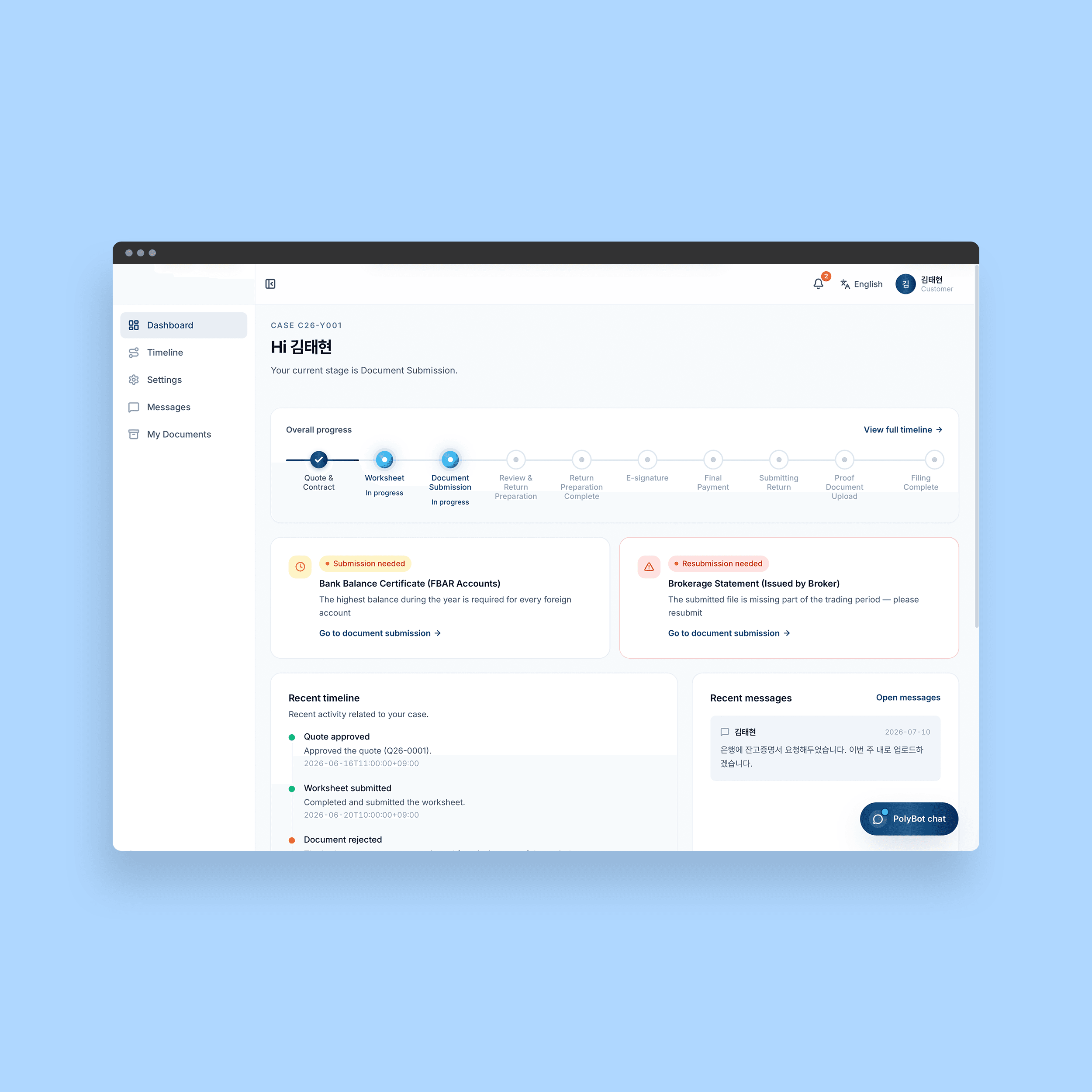 Plateforme de déclaration fiscale aux États-Unis - Transition multilingue PolyGlot AI